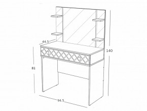 Трюмо Николь венге-лиственница светлая в Пласте - plast.mebel74.com | фото 2