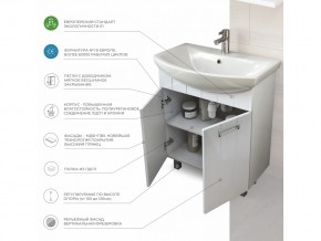 Тумба Diana 600 Балтика в Пласте - plast.mebel74.com | фото 2