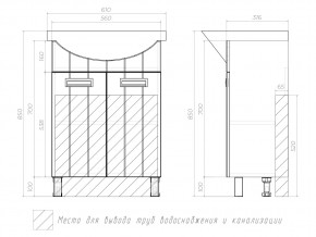 Тумба Diana 600 Балтика в Пласте - plast.mebel74.com | фото 5