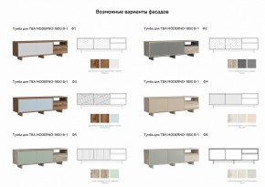 Тумба для ТВА Moderno-1800 В-1 Ф1 в Пласте - plast.mebel74.com | фото 3