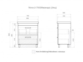 Тумба Nova 2-700 2 ящика Миранда в Пласте - plast.mebel74.com | фото 6