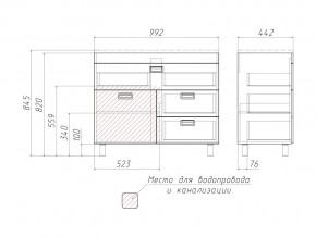 Тумба под умывальник Elen 100 Куб Cube с 3 верхними ящиками В3 в Пласте - plast.mebel74.com | фото 3