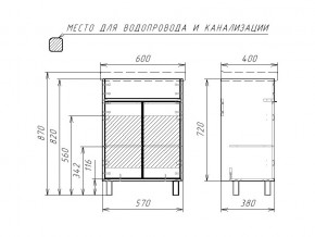 Тумба под умывальник Fest 60 Прайм в Пласте - plast.mebel74.com | фото 2