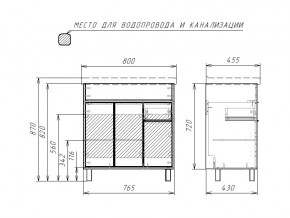 Тумба под умывальник Fest 80 Прайм Prime В1 в Пласте - plast.mebel74.com | фото 2