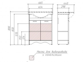 Тумба под умывальник Классика 65 Рич Белое Дерево в Пласте - plast.mebel74.com | фото 3