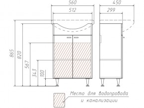 Тумба под умывальник Уют 55 Классик без ящика в Пласте - plast.mebel74.com | фото 3