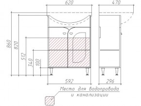 Тумба под умывальник Уют 60 Радуга Черный металлик в Пласте - plast.mebel74.com | фото 2