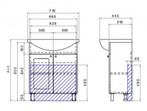 Тумба Provans 700 Балтика в Пласте - plast.mebel74.com | фото 4