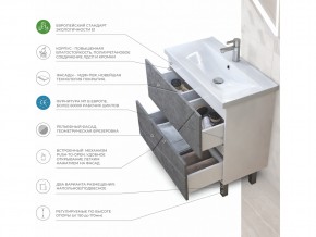 Тумбы Geometry 2-500 Фостер бетон в Пласте - plast.mebel74.com | фото 2