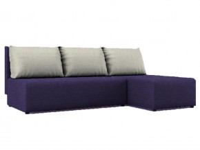 Угловой диван фиолетовый Алиса Savana Violet-Milk в Пласте - plast.mebel74.com | фото