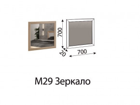 Зеркало Глэдис М29 Дуб золото в Пласте - plast.mebel74.com | фото 2